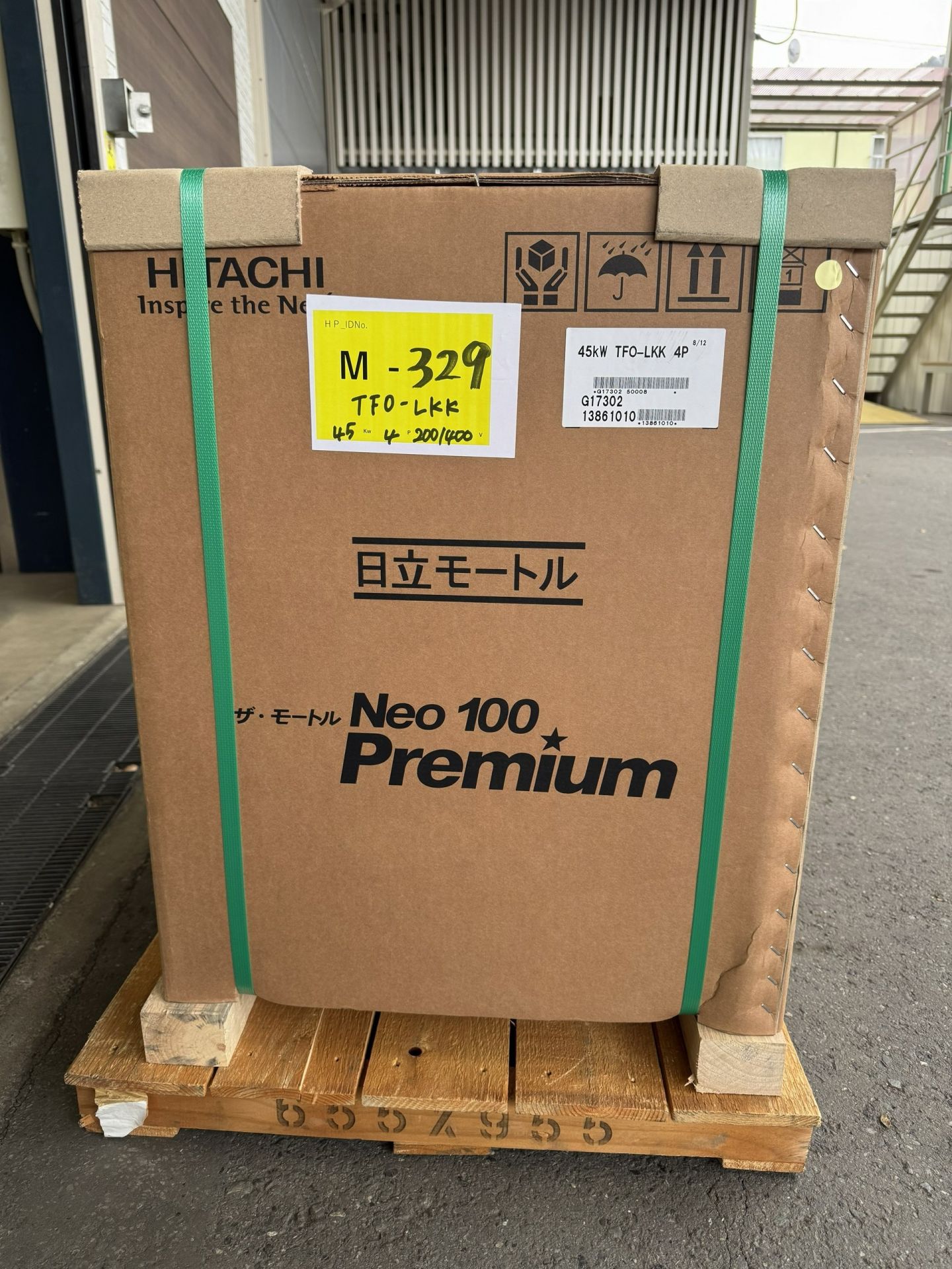 モーターID：329