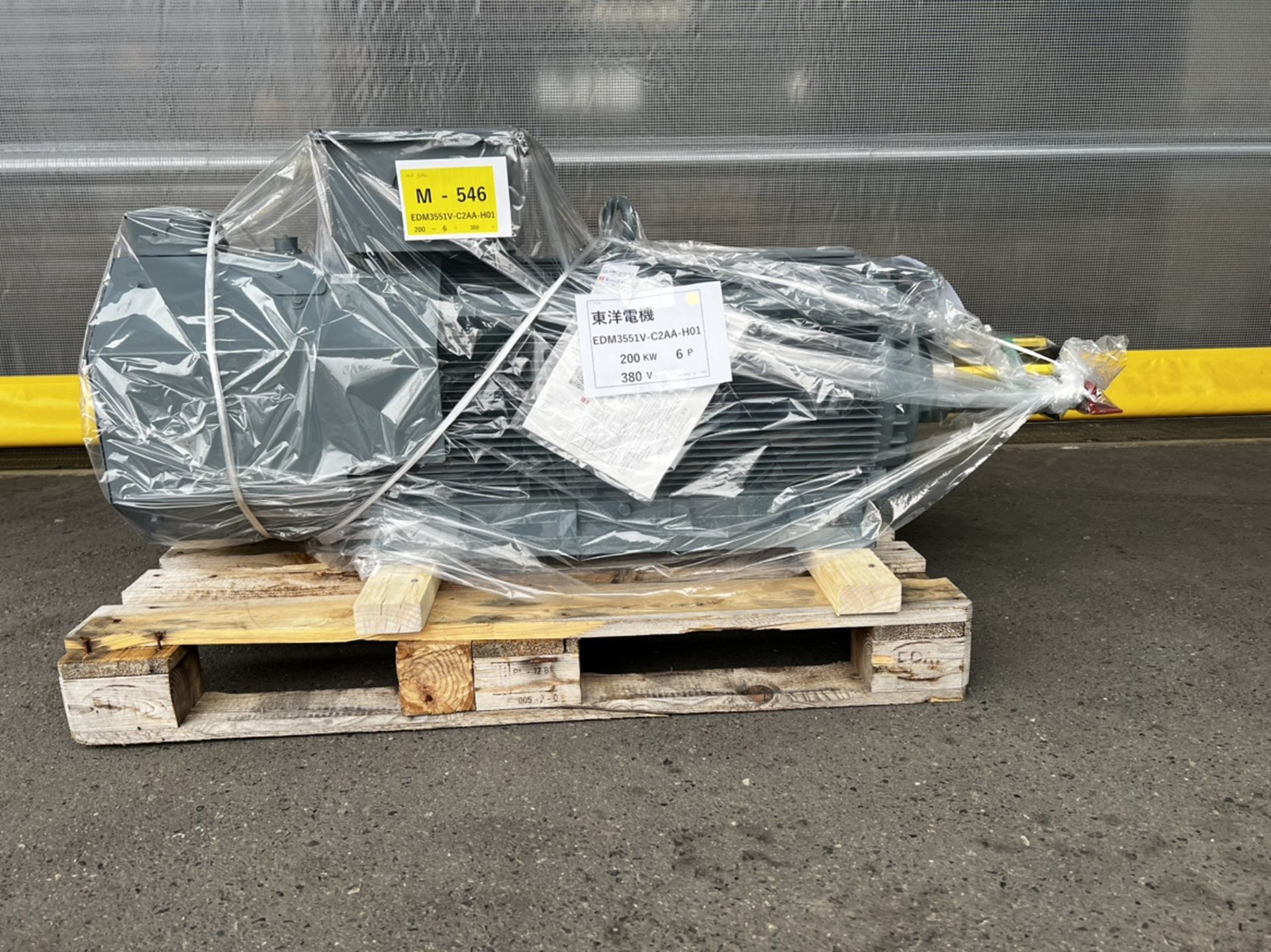 モーターID：546