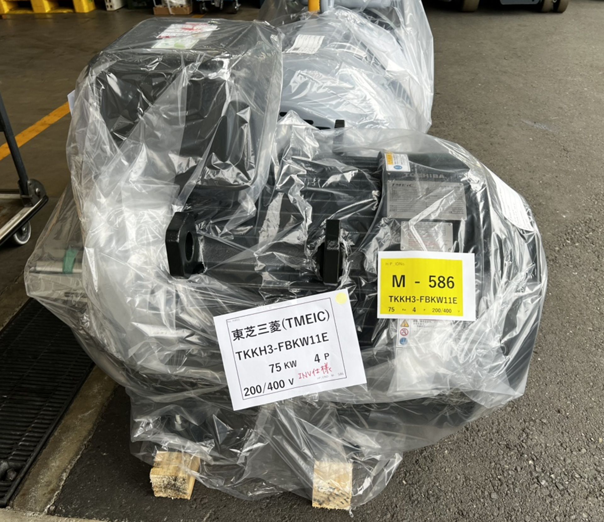 モーターID：586