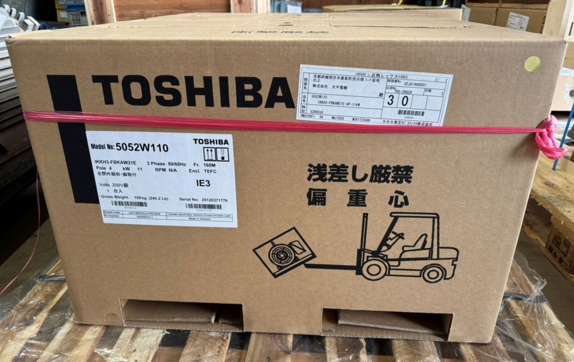 モーターID：605