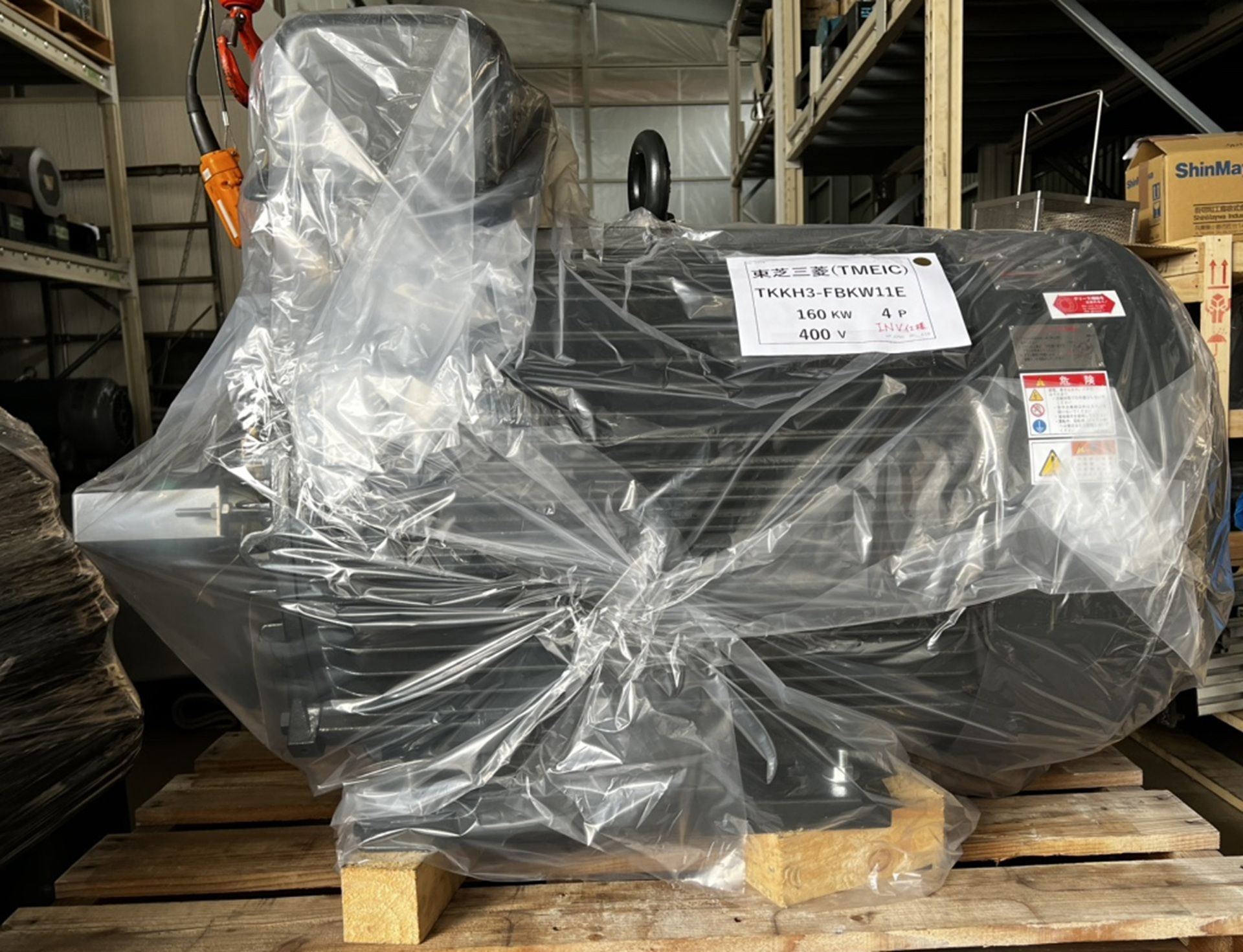 モーターID：618